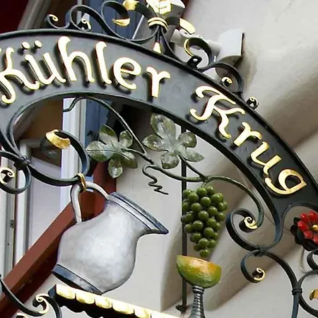 Kuehler Krug מלון פרייבורג
